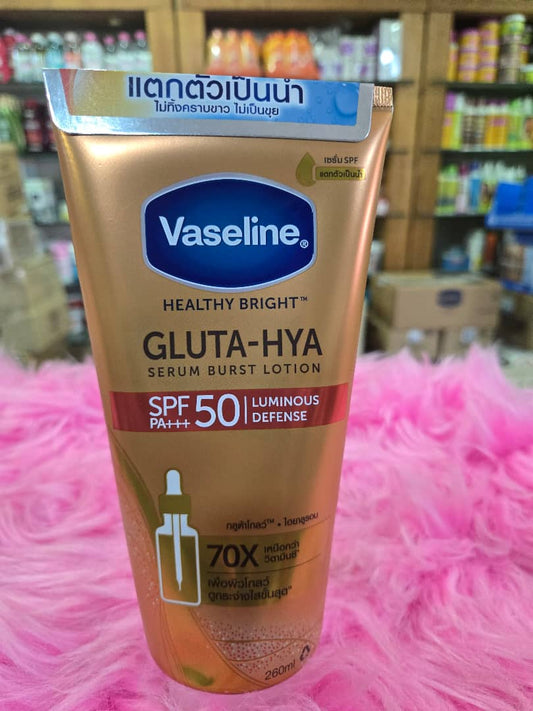 260ml VASELINE Gluta-Hya Serum Burst Lotion